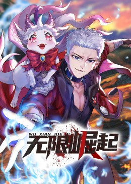 亚洲欧美日韩中文字幕在线一区