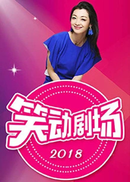 亚洲中文字幕久久无码网站