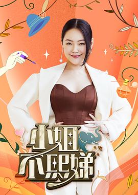 久久婷婷五月综合色欧美蜜芽