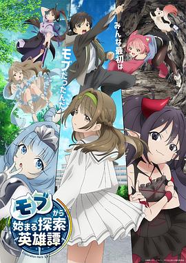 最新日本一道免费一区二区
