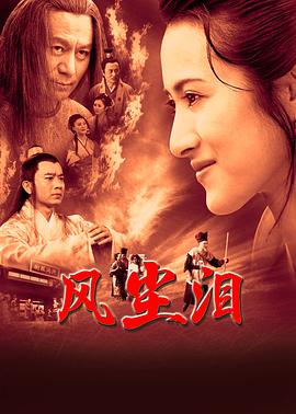 国产激情无码视频在线播放性色