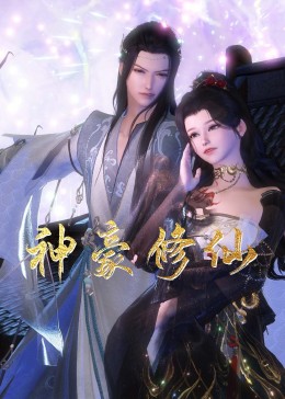 久久永久免费人妻精品我不卡
