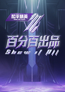 狠狠躁狠狠躁东京热无码专区