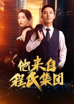 日本无码人妻精品一区二区蜜桃