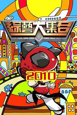 夜夜夜高潮夜夜爽夜夜爰爰