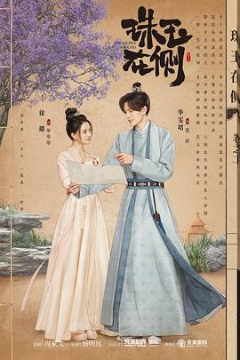 欧美日韩精品一区二区在线观看