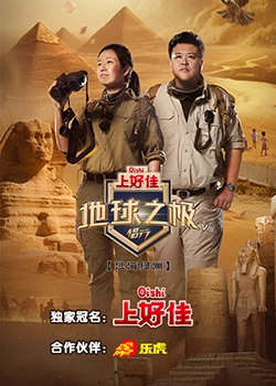 国产精品久久久久久久久久红粉
