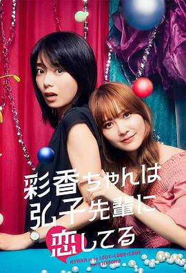 国产午夜亚洲精品午夜鲁丝片
