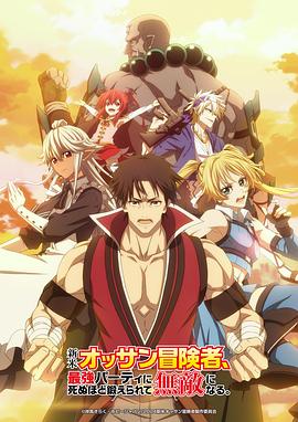 亚洲日韩精品国产一区二区三区