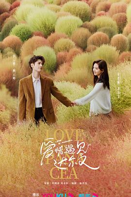 狠狠人妻久久久久久综合蜜桃