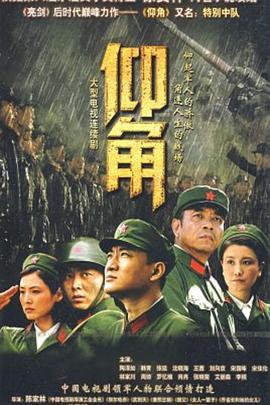 精品国产粉嫩内射白浆内射双马尾