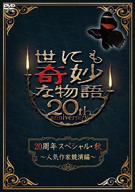 韩国精品无码久久一区二区三区