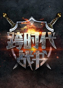 中文字幕一区二区三区精彩视频