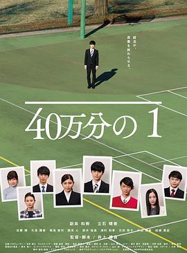 欧美 日韩 人妻 高清 中文