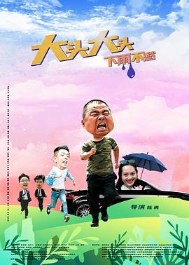 精品乱码一区二区三四区视频