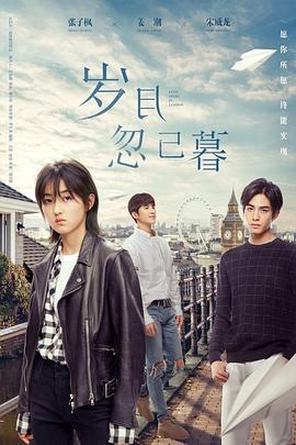 国产免费女人高潮流在线观看