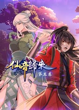 亚洲精品久久久久久久久久吃药