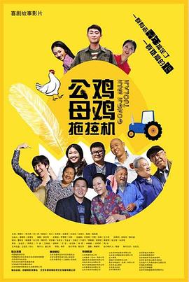 亚洲国产成人精品无码区宅男?