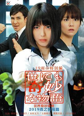 精品无码一区二区三区亚洲桃色
