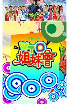 亚洲av无码乱码在线观看富二代