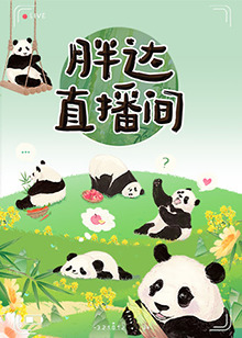 精品人妻系列无码一区二区三区
