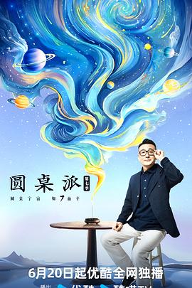 精品久久久久久中文字幕大豆网