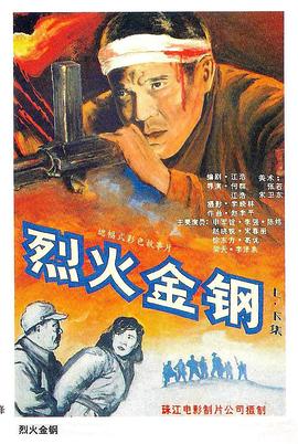 久久亚洲精品成人无码网站夜色