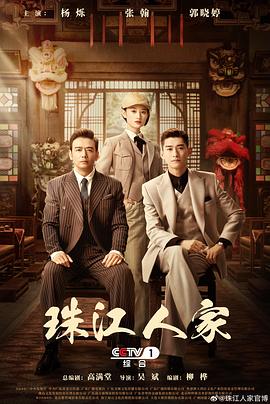 一本丁香综合久久久久不卡网站