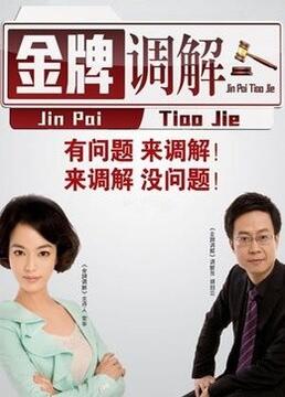 久久婷婷五月综合色欧美蜜芽