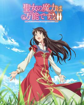 无码精品久久久久久人妻中字