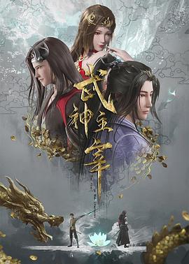 久久无码人妻一区二区三区午夜