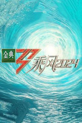 无码精品久久久久久人妻中字