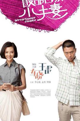 中文字幕在线精品视频入口一区