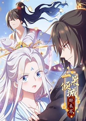 亚洲欧美日韩一本无线码专区