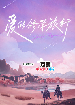 亚洲一区二区三区日本久久九