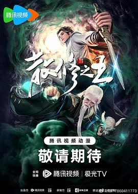 免费午夜爽爽爽www视频十八禁