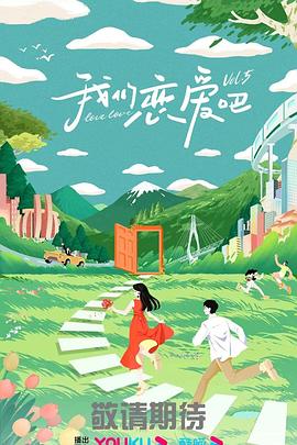 中文字幕一区二区三区波多野结衣