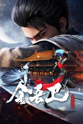 久久人人爽人人爽人人片av麻烦