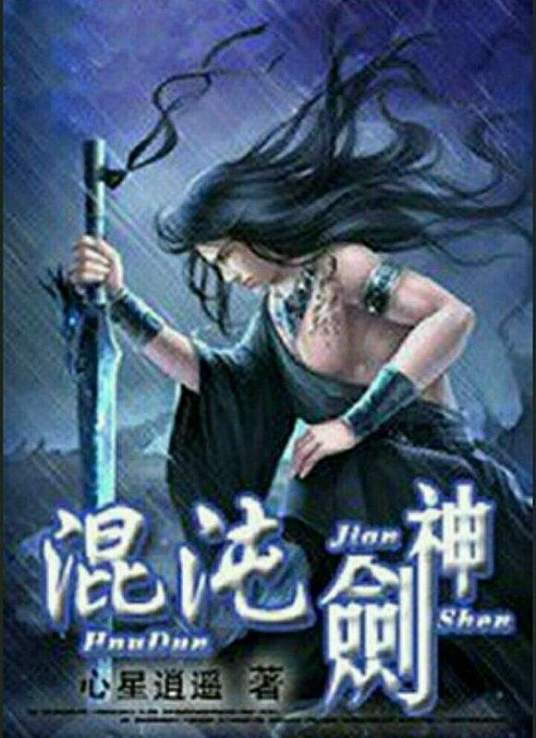 无码人妻丰满熟妇区五十路百度