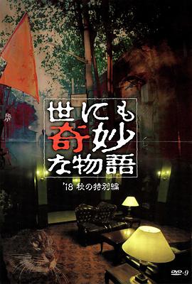国产精品一区第二页尤自在拍
