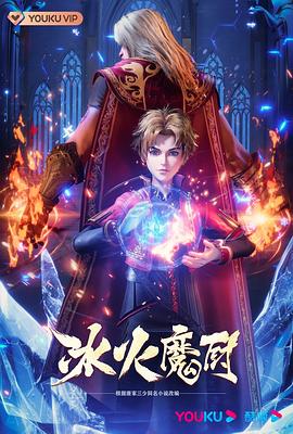 精品乱码久久久久久中文字幕