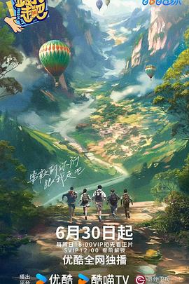亚洲精品乱码久久久久久蜜桃图片