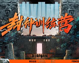 国产精品一区第二页尤自在拍