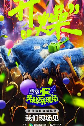 少妇性荡欲午夜性开放视频剧场