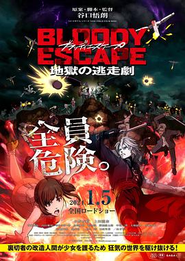 一区二区三区人妻制服国产