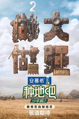 欧美日韩在线免费观看不卡视频