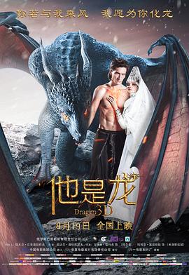 狠狠色丁香久久婷婷综合五月