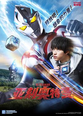精品无码久久久久国产手机版