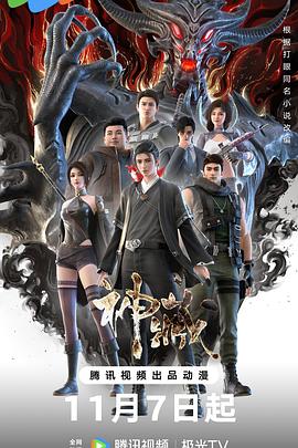 日本无码人妻精品一区二区蜜桃