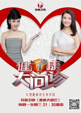 狠狠色丁香久久婷婷综合五月